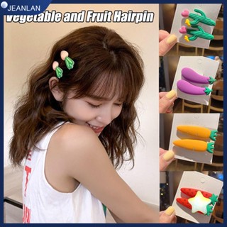 Jeanlan กิ๊บติดผม ลายผลไม้ คาวาอี้ สําหรับเด็กผู้หญิง 1 คู่