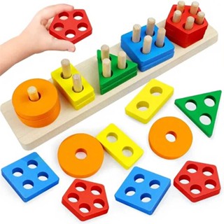 Toddlers Montessori Toys Wooden Sorting &amp; Stacking Toys Kids Learning Toys