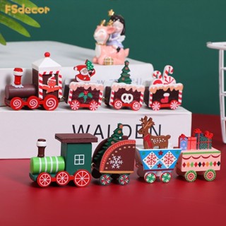 ของเล่นรถไฟปริศนา ขนาดเล็ก น่ารัก ของขวัญปีใหม่ คริสต์มาส สําหรับเด็ก