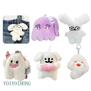 Yoioi พวงกุญแจ จี้ตุ๊กตาการ์ตูน ห้อยกระเป๋าเป้สะพายหลัง กระเป๋าถือ สําหรับผู้หญิง
