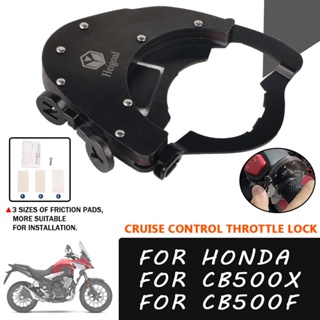 อุปกรณ์ล็อคคันเร่งรถจักรยานยนต์ สําหรับ Honda CB500X CB 500X CB 500 X F CB500F 2021 2022 2023