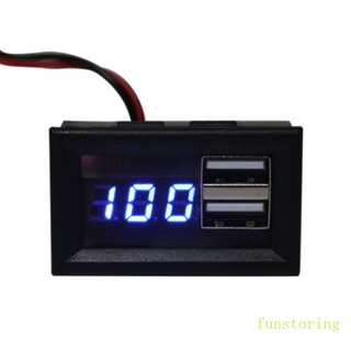 Fun ตัวบ่งชี้ความจุแบตเตอรี่ 12V พร้อมจอแสดงผล LED เอาท์พุต USB ชาร์จเร็ว