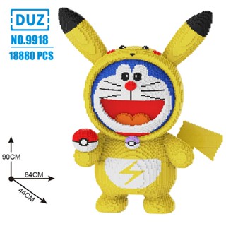 [บล็อกตัวต่อไมโคร] บล็อกตัวต่อ รูป Doraemon God of Wealth Pikachu ขนาดใหญ่ ของเล่นเสริมการเรียนรู้ สําหรับเด็กผู้ชาย และผู้หญิง