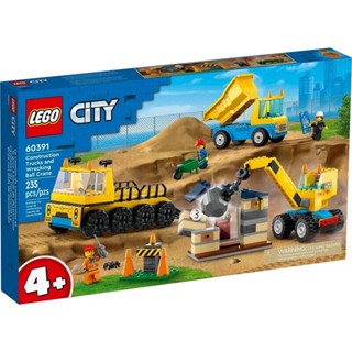 Lego City 60391 ชุดของเล่นตัวต่อรถบรรทุกก่อสร้าง