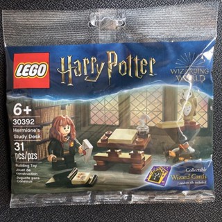 Lego Hermiones Study Desk (30392) ปิดผนึกแล้ว! การ์ดพ่อมด