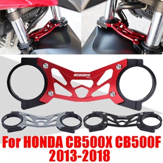 ตัวยึดโช๊คอัพตะเกียบหน้ารถจักรยานยนต์ สําหรับ HONDA CB500X CB500F CB500 CB 500 X F 2013-2018