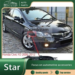 Rtostar ตัวยึดกันชนหน้า ด้านข้าง สําหรับ Honda civic SNA SNB FD 1.8 2.0 Depan FD1 FD2 civic 2006 2007 2008 2009 2010 2011 หมายเลขชิ้นส่วน: 71198-SNA-A01 71193-SNA-A01