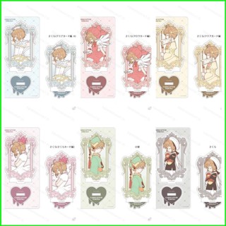 Sqt โมเดลฟิกเกอร์ อนิเมะ Cardcaptor Sakura CCS ช็อคโกแลต คาเฟ่ 25 ปี สําหรับตกแต่งบ้าน