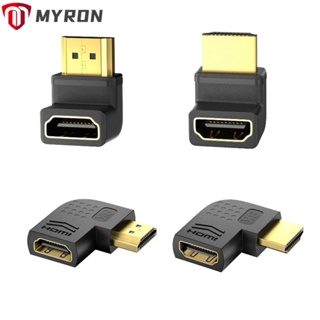 Myron อะแดปเตอร์แปลงโปรเจคเตอร์ HDMI 2.1 90 องศา 270 องศา