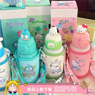 Sanrio ของแท้ ขวดน้ําสเตนเลส 316 พร้อมหลอดดูด สําหรับสัตว์เลี้ยง สุนัข คุโรมิ