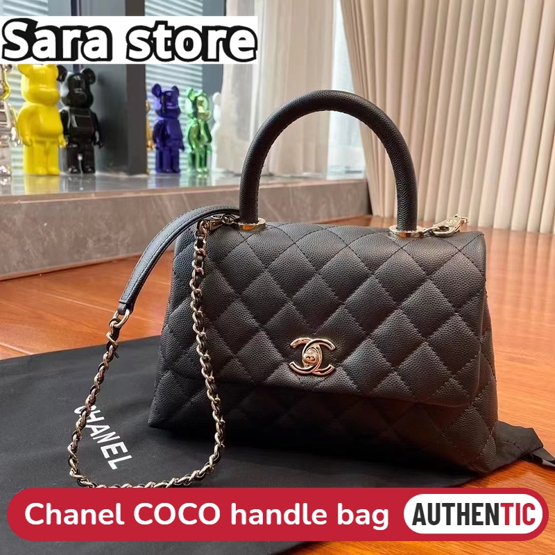 ชาแนล chanel COCO handle/ กระเป๋าสะพายข้างผู้หญิง/หูหิ้ว/กระเป๋าร่อซู้ล