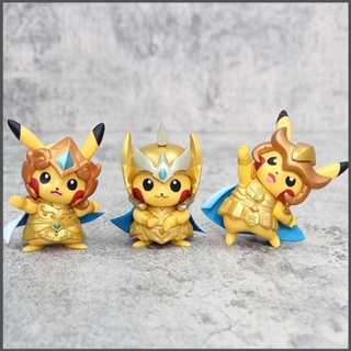 โมเดลฟิกเกอร์ Nana Pikachu Leo Scorpio Aries สีทอง ของเล่นสําหรับเด็ก