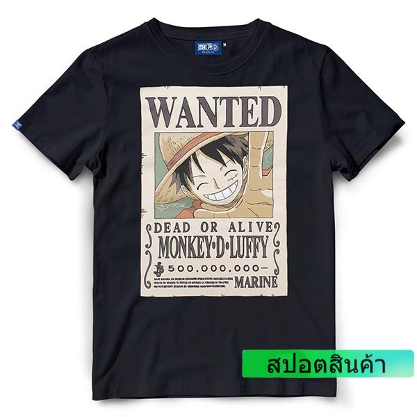 [S-5XL]เสื้อยืดเด็ก วันพีช One Piece 788-1-BK สีดำ Luffy