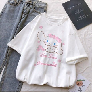 [S-5XL]เสื้อยืดผ้าฝ้ายKawaii ผู้หญิงลำลองหลวม T เสื้อการ์ตูนน่ารัก Cinnamorolled พิมพ์เสื้อลำลองพื้นฐาน WhiteTee เสื้อ H