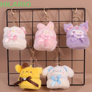 กระเป๋าใส่เหรียญ แต่งซิป ขนาดเล็ก แบบพกพา ลายการ์ตูน My Melody Cinnamoroll Pompom เหมาะกับของขวัญ สําหรับเด็ก