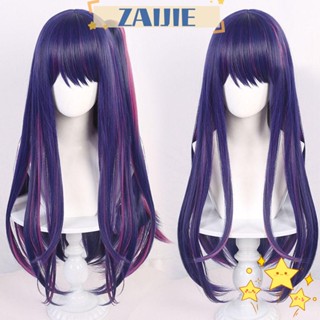 Zaijie24 วิกผมคอสเพลย์ วิกผมยาว ทนความร้อน สําหรับผู้ชาย และผู้หญิง