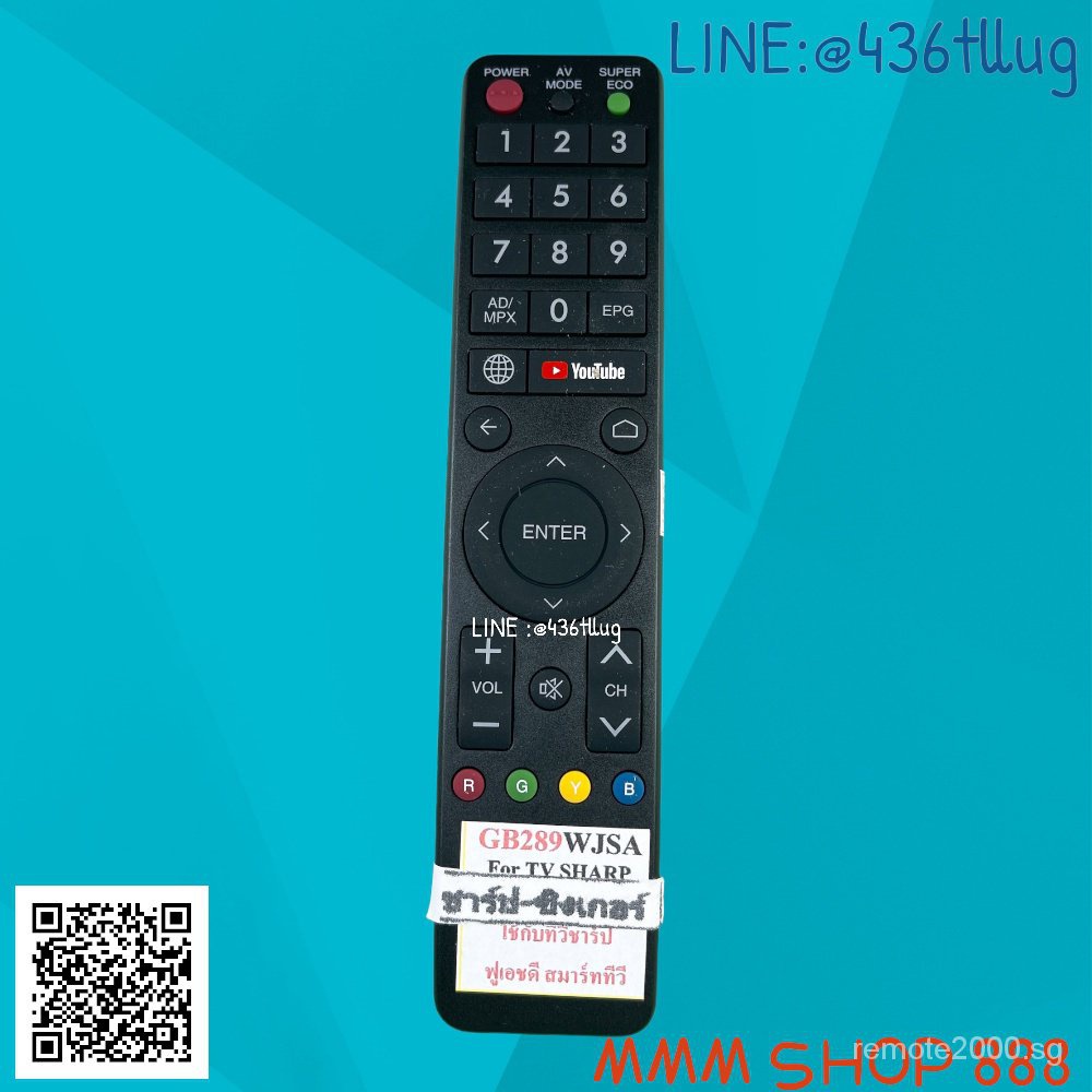 Sharp gb289wjsa รีโมททีวีจอ LCD