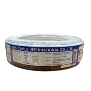 good.tools-Global Cable สายไฟ VAF 2x1.5 SQ.MM 30เมตร ถูกจริงไม่จกตา