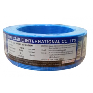 good.tools-Global Cable สายไฟ THW IEC01 1x1.5 100เมตร สีน้ำเงิน ถูกจริงไม่จกตา