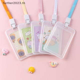 [FT] เคสใส พร้อมสายคล้อง สําหรับใส่บัตรรถบัสนักเรียน ผู้หญิง ผู้ชาย [พร้อมส่ง]
