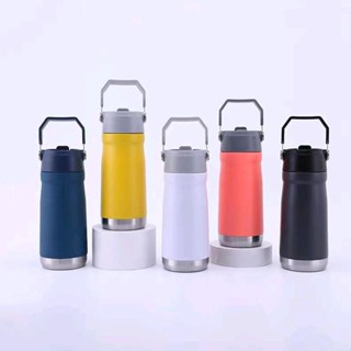 DIDGO A025แก้วน้ำเกฌ็บความเย็นพร้อมหูหิ้ว ขนาด22oz/650ml ขนาดพกพา