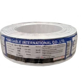 good.tools-Global Cable สายไฟ THW IEC01 1x2.5 100เมตร สีขาว ถูกจริงไม่จกตา