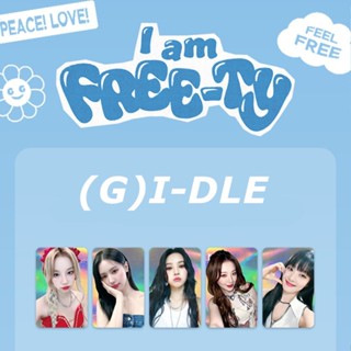 (G)I-DLE I am FREE-TY อัลบั้มโลโม่ การ์ด โปสเตอร์ เลเซอร์ โฮโลแกรม โฟโต้การ์ด โพลารอยด์ ที่คั่นหนังสือ โปสการ์ด Kpop Series ลดราคา JY