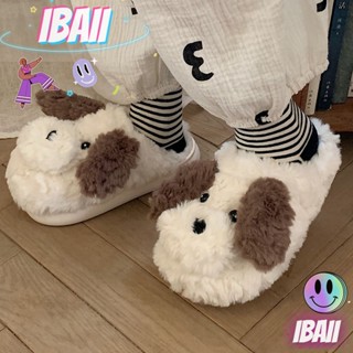 IBAII.  บ้านในร่มรองเท้าแตะผ้าฝ้ายที่อบอุ่นการ์ตูนหูยาวน่ารักลูกสุนัขรองเท้า Soled นุ่ม