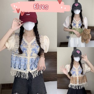 Elves✨พร้อมส่ง✨ เสื้อแขนสั้นคอวี ไหมพรมถักลายทั้งตัว แขนผ้าชีฟอง แต่งพู่ มี 3สี ~CX0005~ -C