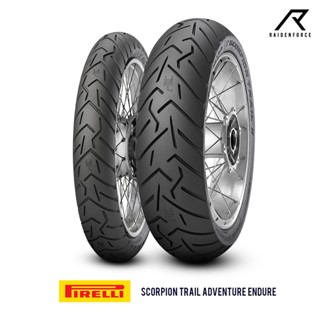 ยางนอก Pirelli Scorpion trail II Adventure Enduro