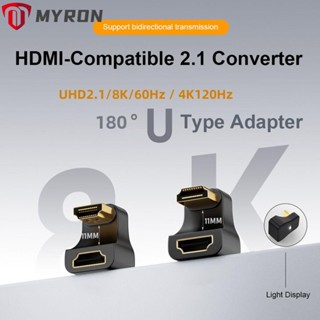 Myron ตัวแปลงโปรเจคเตอร์ HDMI 2.1 90 องศา รูปตัว U ตัวผู้ เป็นตัวเมีย