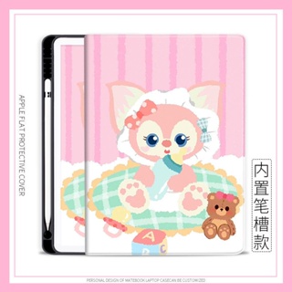 Linabell เคส พร้อมช่องใส่ปากกา สําหรับ iPad air4 5 mini1 2 3 4 5 6 10.2 gen7 8 9 2022 pro11 gen10 iPad gen5 6 air1 2