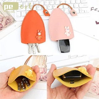 Pearlth ปลอกกุญแจรถยนต์ หนัง PU กันลื่น ทนทาน สีเหลือง 2 ชิ้น