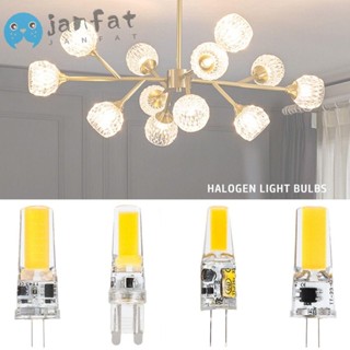 Janfat หลอดไฟฮาโลเจน Led G4 G9 DC12V 220V G4 สีขาว แบบเปลี่ยน สําหรับตกแต่งบ้าน