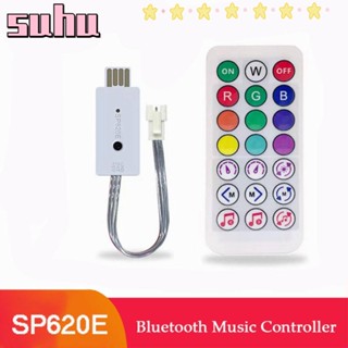 Suhuhd SP620E ตัวควบคุมพิกเซลเพลง USB 5V 3Pin 21Key IR สําหรับสายไฟ LED