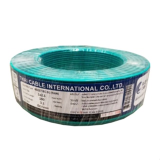 good.tools-Global Cable สายไฟ THW IEC01 1x2.5 100เมตร สีเขียว ถูกจริงไม่จกตา