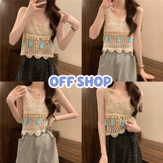 OFF SHOP พร้อมส่ง (OFF-CX0006) เสื้อสายเดี่ยวถักไหมพรม แต่งพู่ สไตล์โบฮีเมี่ยน สีพื้น -C