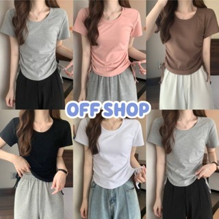 OFF SHOP พร้อมส่ง (OFF-52181) เสื้อถักไหมพรม แขนสั้น ดีเทลรูดข้างสีพื้น -C