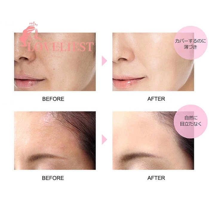 Bb Glow&BB บลัชออนผสมแป้ง เครื่องสําอางเกาหลี 2 ชิ้น/เซต 5 มล. บีบี โกลว์ สกินแคร์ ครีม ไวท์เทนนิ่ง เซรั่ม thumbnail 4