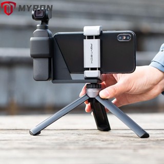 Myron ไม้เซลฟี่ คุณภาพสูง สําหรับ DJI OSMO Action 2 OM5 Go Pro10 DJI OSMO Action 2 OM5 Go Pro10