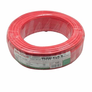 good.garden29-RACER สายไฟ IEC 01 THW 1x2.5 SQ.MM 100M. สีแดง ยอดขายอันดับ1