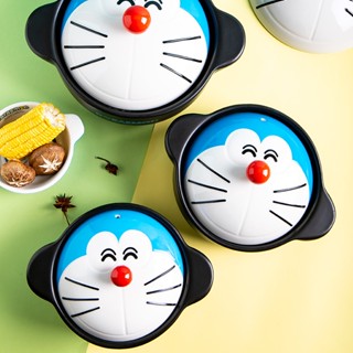 [Doraemon] หม้อเซรามิค หม้อโจ๊ก (ยิ้ม)