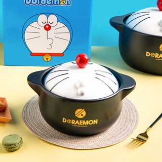 [Doraemon] หม้อซุปเซรามิค หม้อตุ๋น (ปาก)