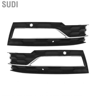 Sudi Front Bumper Lower Side Air Grilles  Improve Lighting Effect 5E3807681C Easy To Install Left Grille for OCTAVIA Combi 2020 2023 (NX)