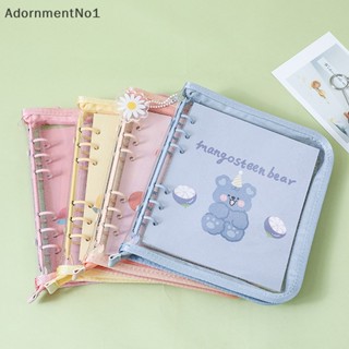 Adornmentno1 สมุดโน๊ตบุ๊ค แบบใส มีซิป ขนาด A5 A6 น่ารัก เครื่องเขียน สําหรับนักเรียน