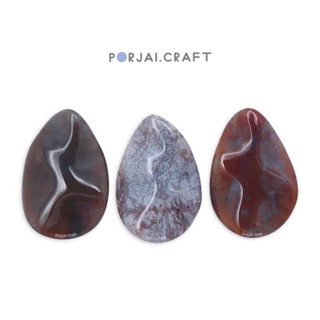 Waved Leaf Fancy Agate Bead ลูกปัดใบไม้แฟนซีอาเกต 31mm