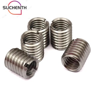 Suchenth อะแดปเตอร์เกลียว ตัวผู้ M10 12 มม. M8 ตัวเมีย สีเงิน สําหรับซ่อมแซม 5 ชิ้น