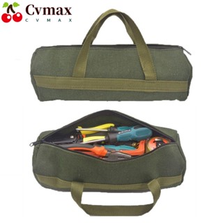 Cvmax กระเป๋าเครื่องมือช่างไฟฟ้า ผ้าแคนวาส แบบหนา ความจุสูง แบบพกพา