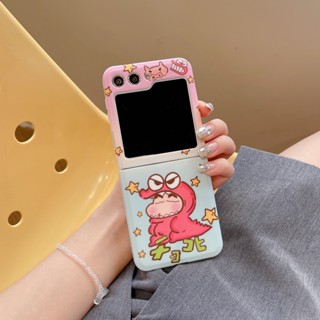 เคสโทรศัพท์มือถือ แบบพับได้ ลายการ์ตูนสุนัข แมวน่ารัก สไตล์ญี่ปุ่น และเกาหลีใต้ สําหรับ Samsung Galaxy Z Flip 3 4 5 Galaxy Z Flip 5