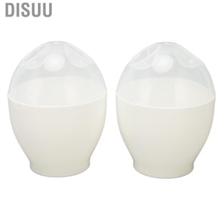 Disuu 2PCS Microwave Egg Cooker Maker Poacher ABS Portable Mini Quick Boiling US